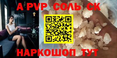 mdma Изобильный