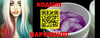 mdma Изобильный