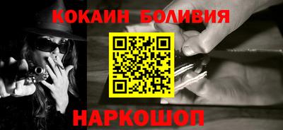 гашик Ипатово