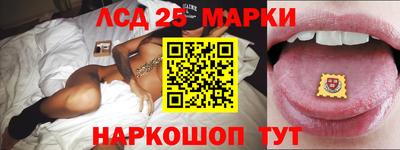 мефедрон Ирбит