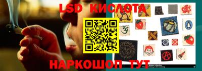 mdma Изобильный