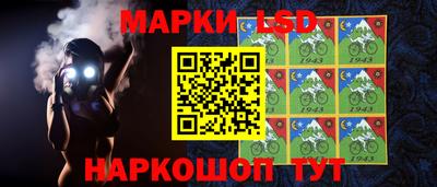 мефедрон Ирбит
