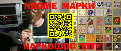 mdma Изобильный