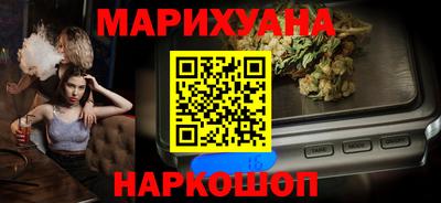 мефедрон Ирбит