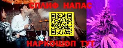 мефедрон Ирбит