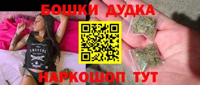 mdma Изобильный