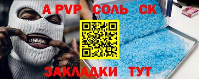 mdma Изобильный