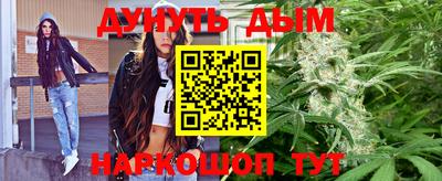 mdma Изобильный