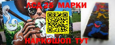 гашик Ипатово