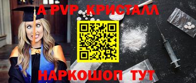 mdma Изобильный