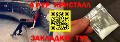 mdma Изобильный