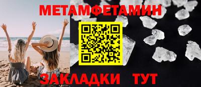 mdma Изобильный