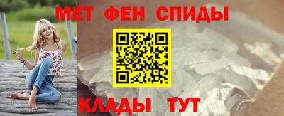 mdma Изобильный