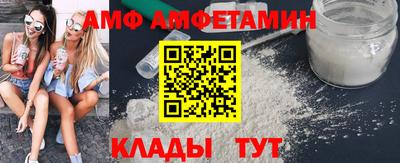 мефедрон Ирбит