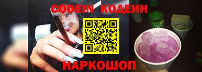 mdma Изобильный