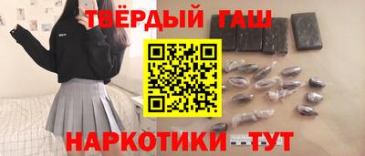 мефедрон Ирбит