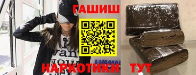 mdma Изобильный