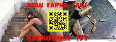 mdma Изобильный