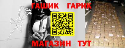 мефедрон Ирбит