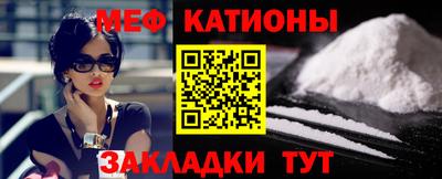 mdma Изобильный