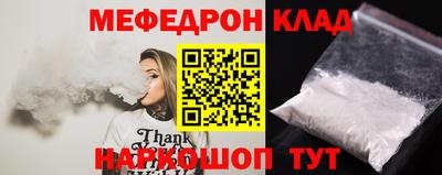 гашик Ипатово
