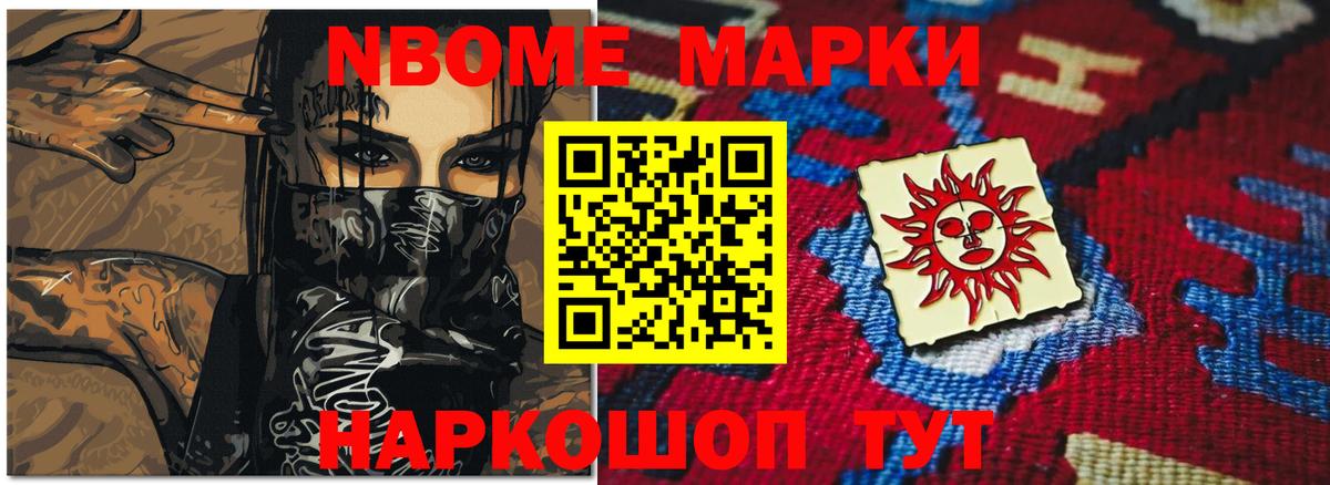 Лсд 25 экстази кислота Луховицы